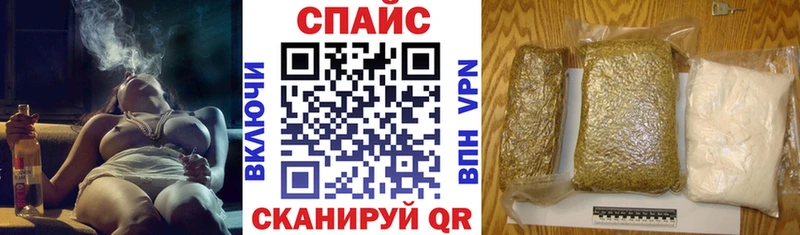 Купить закладки  Новоузенск  БУТИРАТ жидкий экстази 