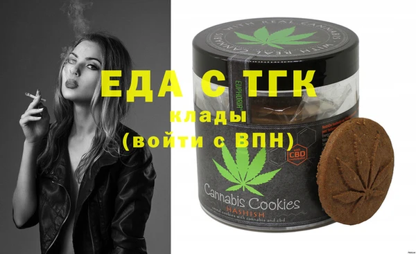 MDMA Premium VHQ Нея