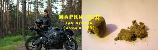 MDMA Premium VHQ Нея