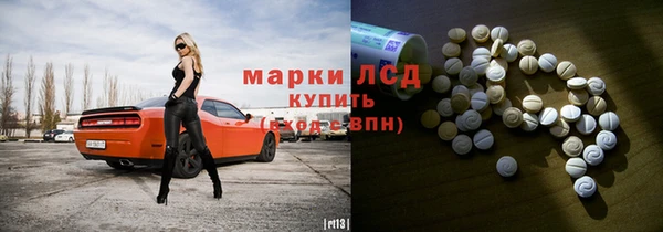 MDMA Premium VHQ Нея