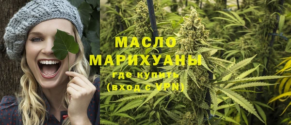 MDMA Premium VHQ Нея