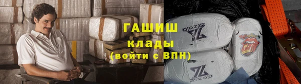 MDMA Premium VHQ Нея