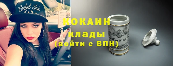 MDMA Premium VHQ Нея
