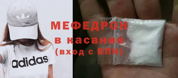MDMA Premium VHQ Нея