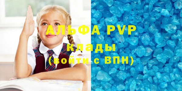 MDMA Premium VHQ Нея