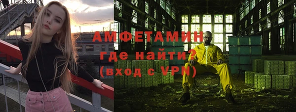 MDMA Premium VHQ Нея
