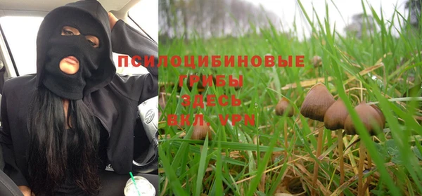 мефедрон мука Нефтегорск