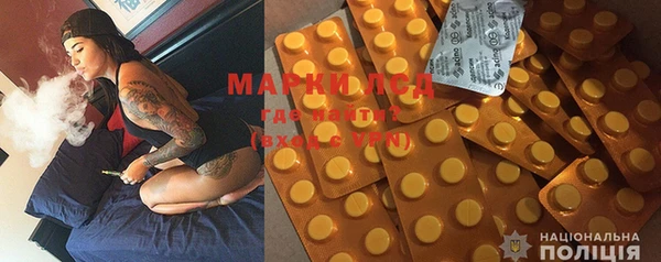 MDMA Premium VHQ Нея