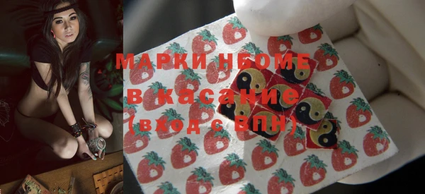 MDMA Premium VHQ Нея