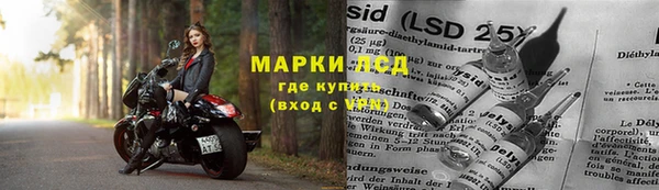мефедрон мука Нефтегорск